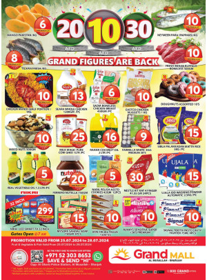Weekend Deals - Grand Mall Sharjah