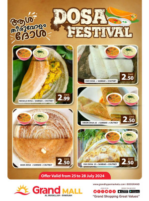 Best Deals - Grand Mall Sharjah