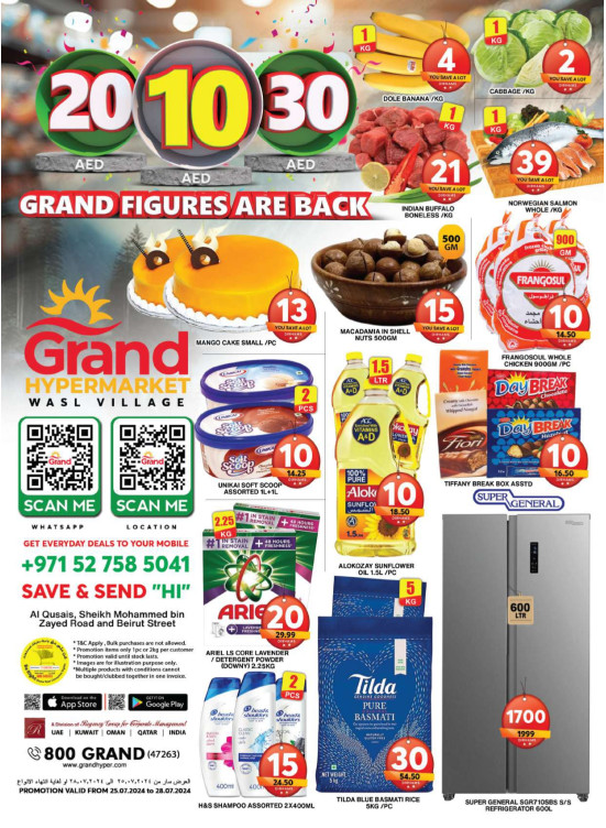 Weekend Deals - Wasl Village, Dubai