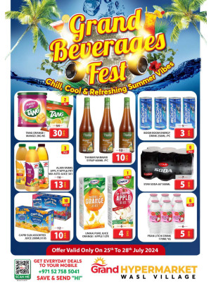 Grand Beverages Fest - Wasl Village, Dubai