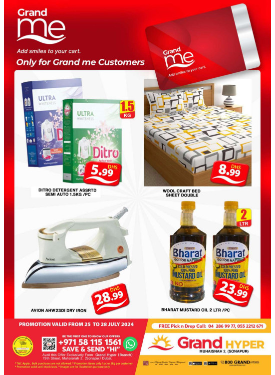 Grand Me Deals - Grand Hyper Muhaisnah