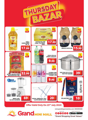 Thursday Bazar - Grand Mini Mall