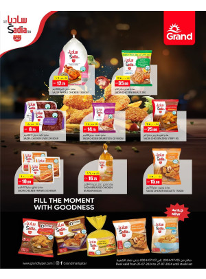 Chicken Offers