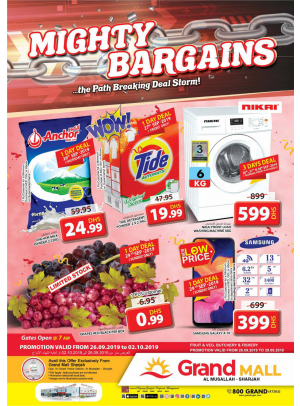 Mighty Bargains - Grand Mall Sharjah