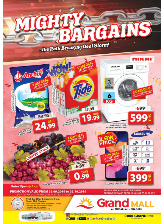 Mighty Bargains - Grand Mall Sharjah