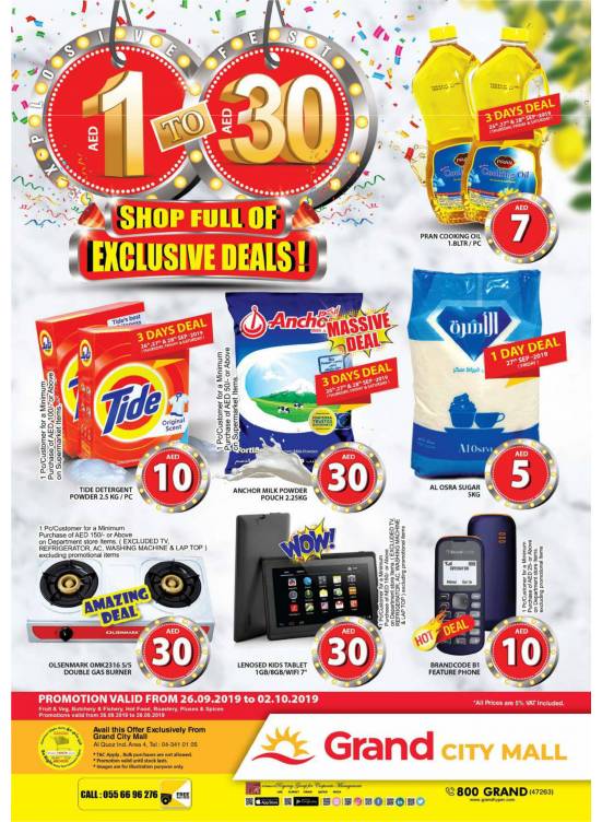 1 To 30 AED - Grand City Mall