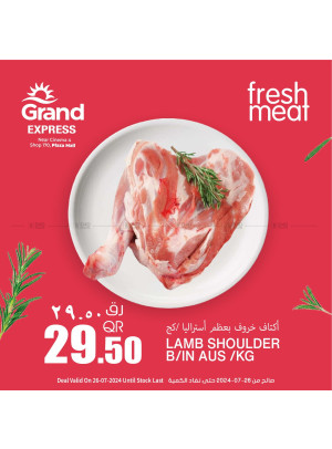 Meat Fresh Offer - Plaza Mall