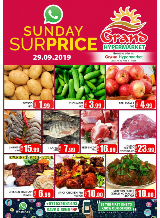Sunday Surprise - Grand Hypermarket Jebel Ali