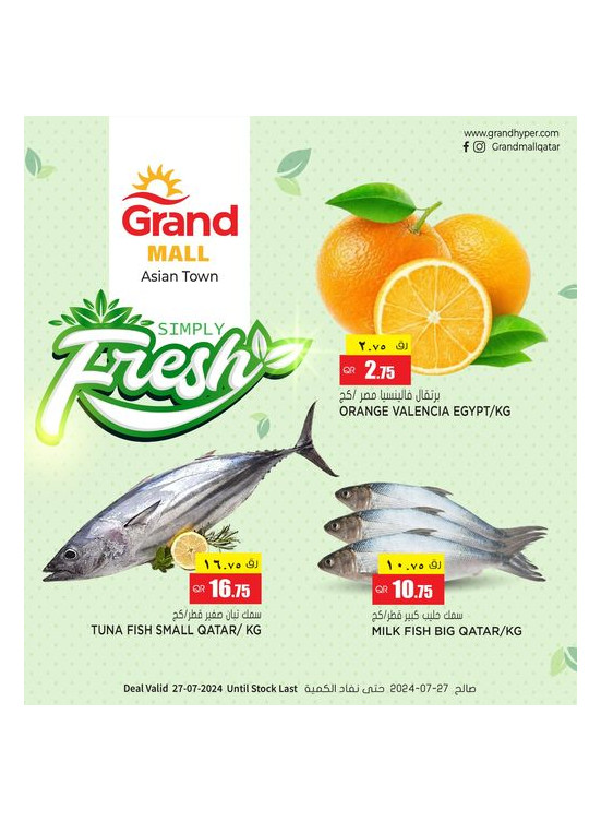 Fresh Offer - Asian Town