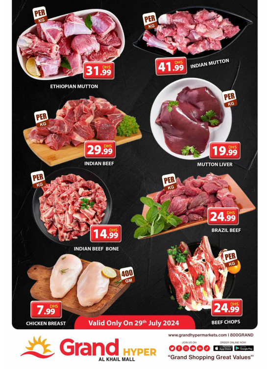 Meat Monday - Grand Hyper Al Khail Mall