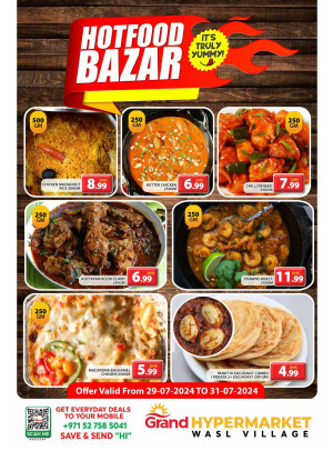 Hot Food Bazar - Wasl Village, Dubai