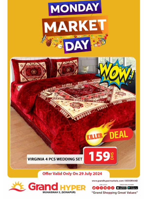 Monday Market Day - Grand Hyper Muhaisnah