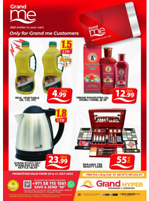 Grand Me Deals - Grand Hyper Muhaisnah
