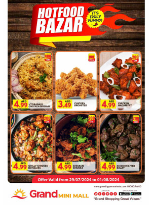 Hot Food Bazar - Grand Mini Mall