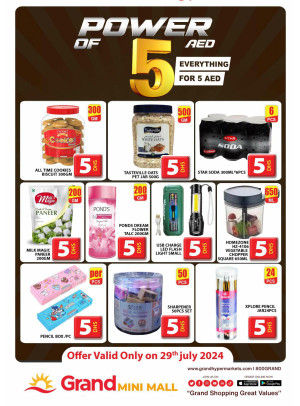Power Of 5 AED - Grand Mini Mall