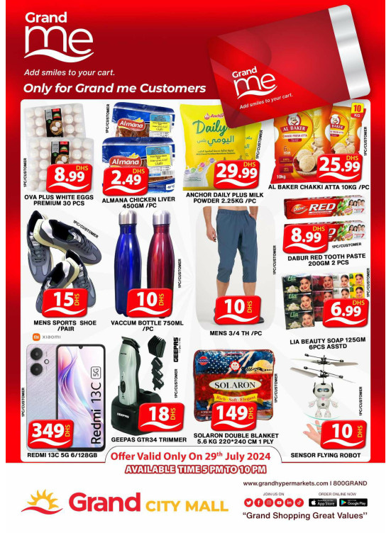 Grand Me Deals - Grand City Mall