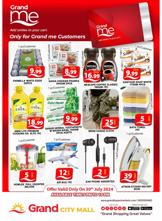 Grand Me Deals - Grand City Mall