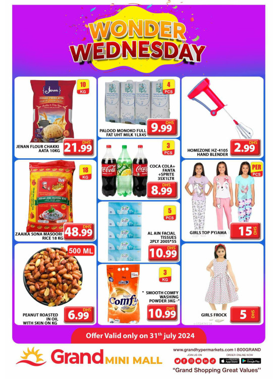 Wonder Wednesday - Grand Mini Mall