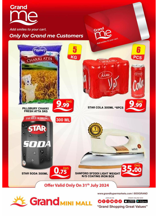 Grand Me Deals - Grand Mini Mall
