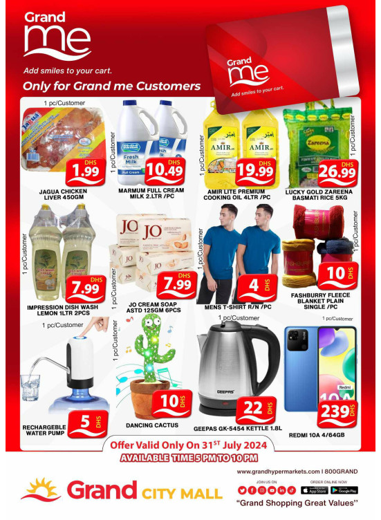 Grand Me Deals - Grand City Mall
