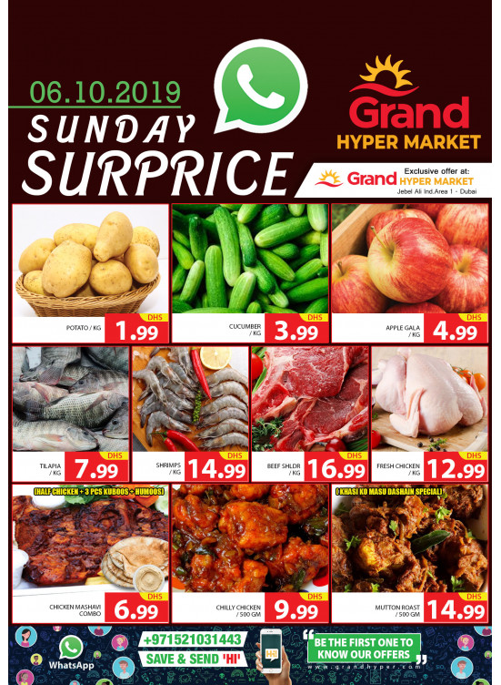 Sunday Surprise - Grand Hypermarket Jebel Ali