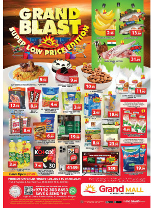 Weekend Deals - Grand Mall Sharjah