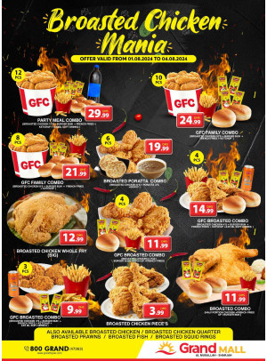 Broasted Chicken Mania - Grand Mall Sharjah