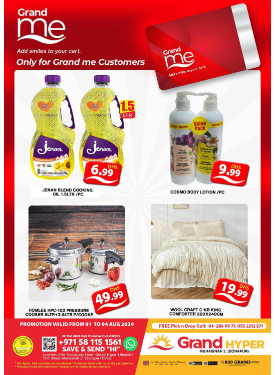 Grand Me Deals - Grand Hyper Muhaisnah