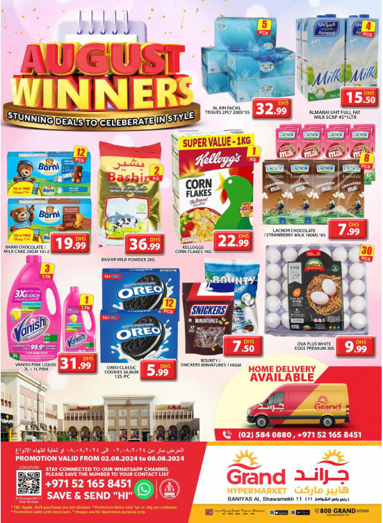 Weekend Deals - Baniyas, Abu Dhabi