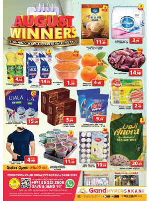 Weekend Deals - Grand Hyper Sakani