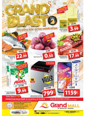 Grand Blast  Season 2 - Grand Mall Sharjah