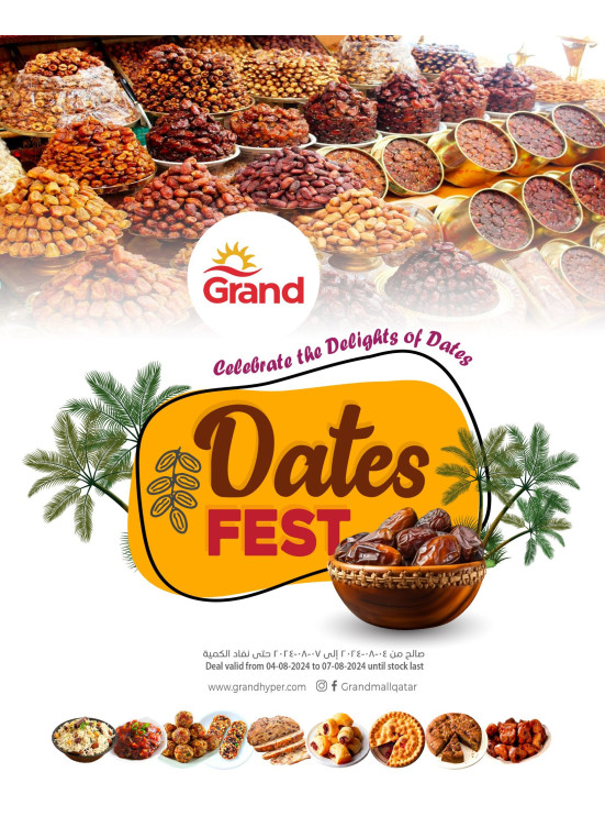 Dates Fest