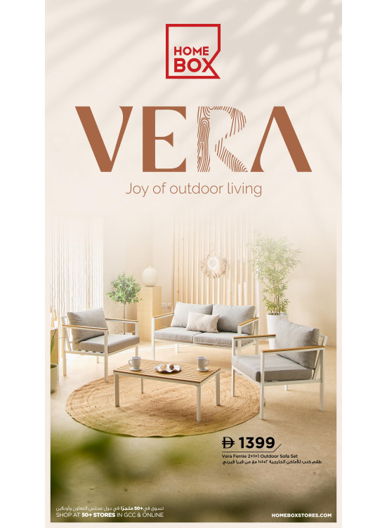 VERA Collection