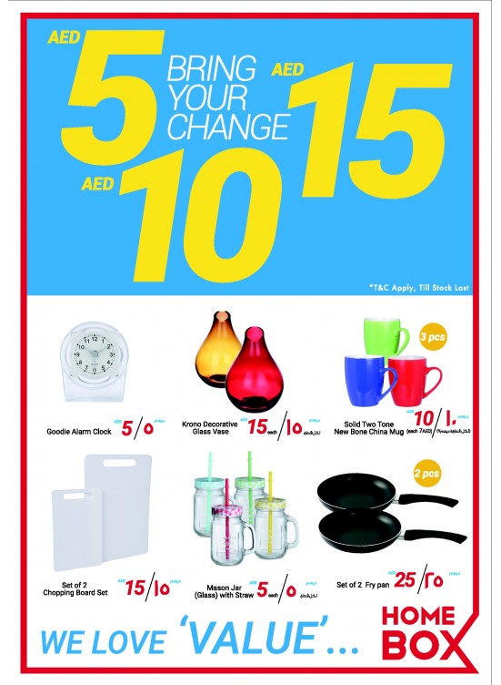 Incredible Deals 5, 10 & 15 AED from Home Box until 6th September