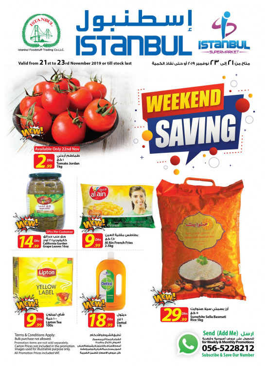 Weekend Saving Offers