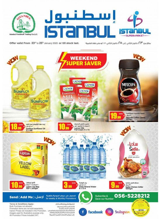 Weekend Super Saver