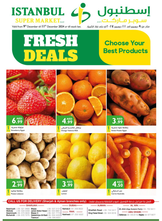 Fresh Deals