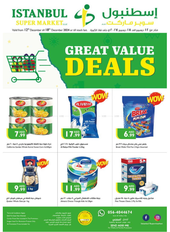 Great Value Deals