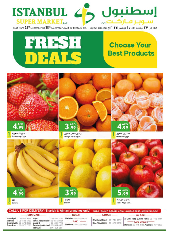 Fresh Deals