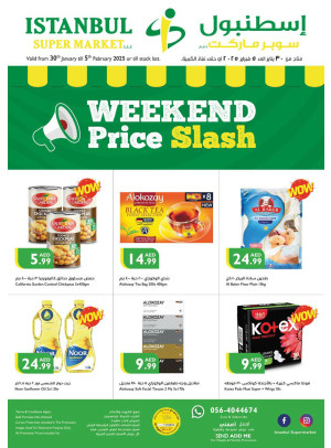 Weekend Deals