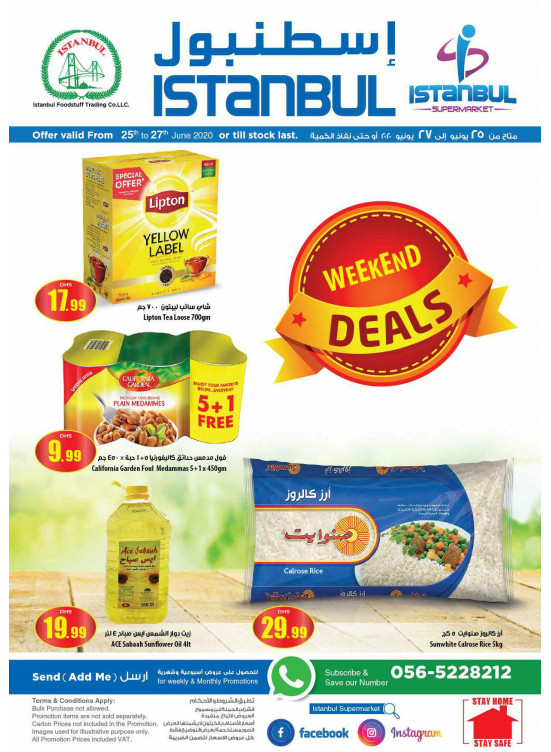 Weekend Deals