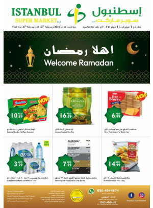 Welcome Ramadan