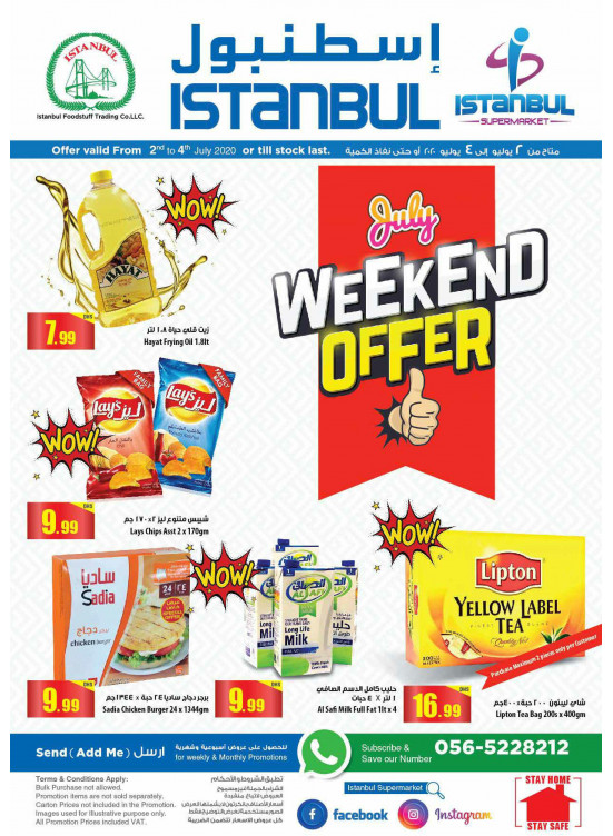 Weekend Offers