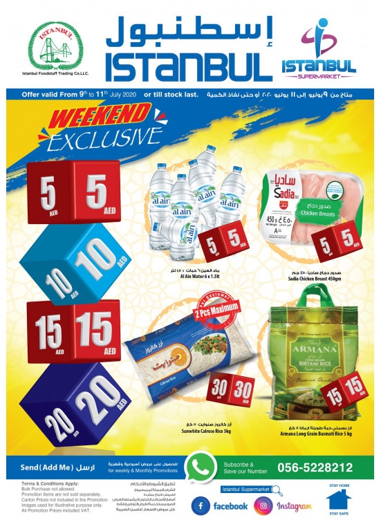 Exclusive Weekend Offers