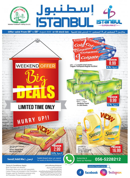 Weekend Big Deals