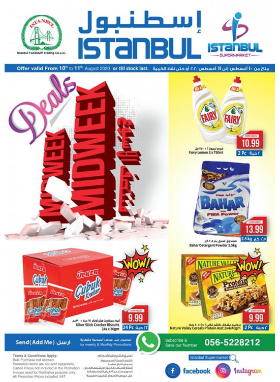 Midweek Deals