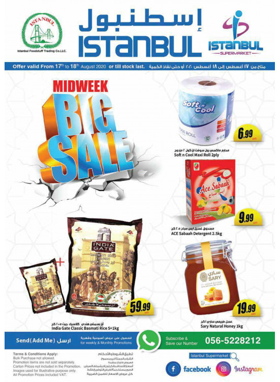 Midweek Big Sale