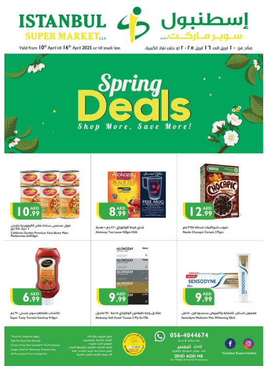 Spring Deals