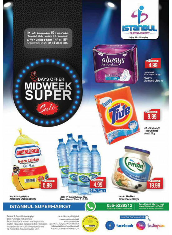 Super Midweek Sale