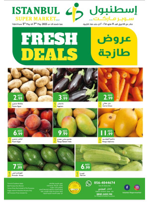 Fresh Deals